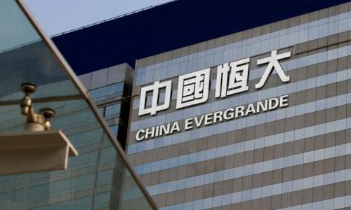 Evergrande, the troubled Chinese real estate giant, has sparked concerns about the economy