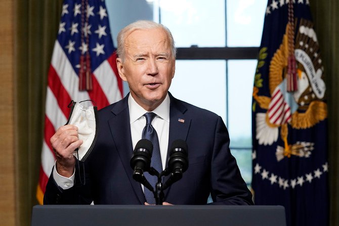 Biden announced the end of military presence in Afghanistan