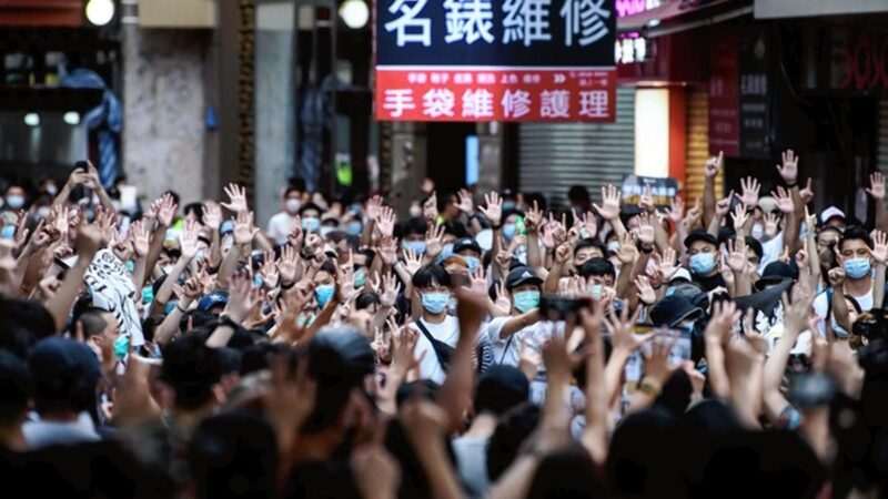 Hong Kong Firmly Rejects US Criticism Over National Security Crackdown