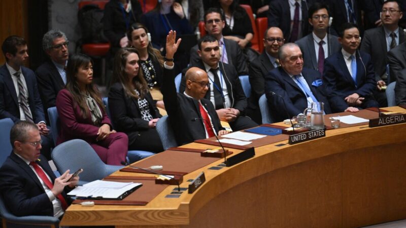 US Vetoes UN Resolution for Palestinian Statehood