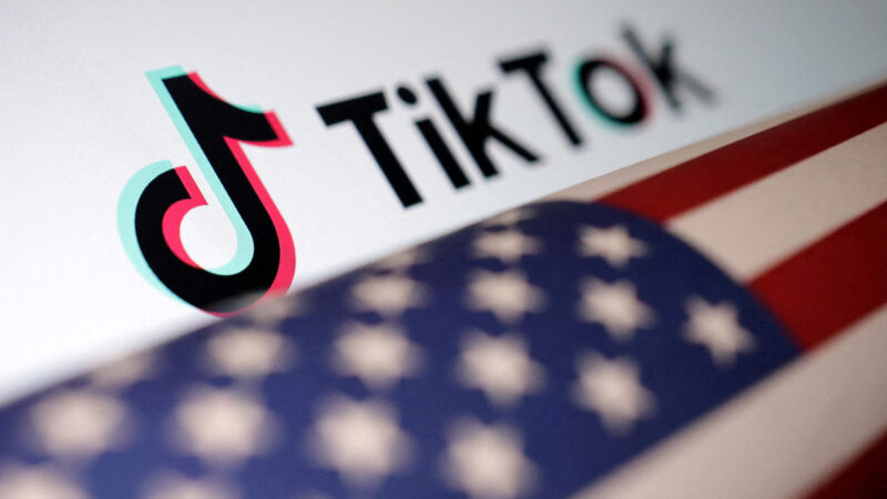 The Chinese parent company has informed the United States that TikTok will not be put up for sale.