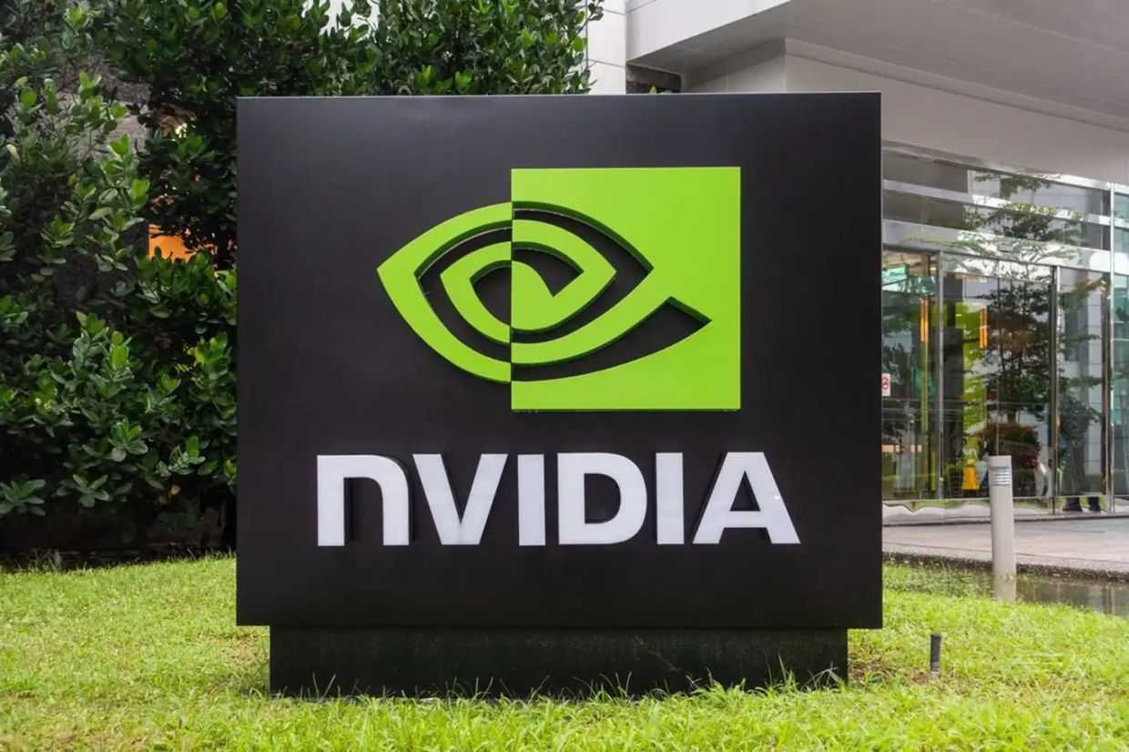 China Initiates New Probe Targeting Nvidia in Ongoing Chip War