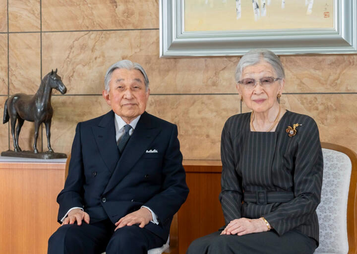 Japan’s former Emperor Akihito celebrates his 91st birthday