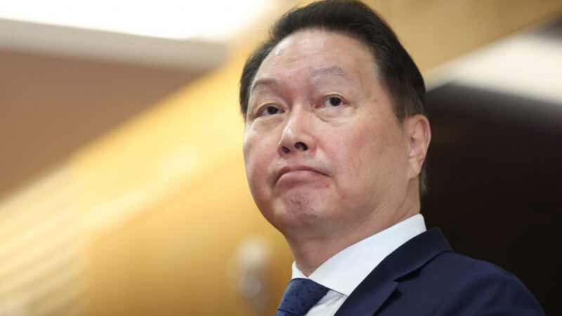 Billionaire in South Korea Avoids $1B Divorce Settlement